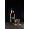 【めちゃ気になる！老舗の醤油＆味噌の醸造元のウイスキー！】「将 (Sho) 1607 Whisky」が販売 画像