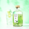 【これは激ウマ！マスカットを使用したクラフトジン】「MUSCAT GIN 蒼彩 -aoiro-」販売 画像