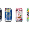 【3/23～3/29】世界が評価する〇〇がコンビニ限定でゲットできる！今週新発売の注目のお酒商品まとめ 画像