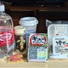 【1,000円だけで大満足】酒を飲みながら痩せたいアラサーが選んだ「コンビニせんべろセット」～ローソン編～ 画像