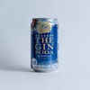 【手軽に味わう贅沢なクラフトジンソーダ！】野沢温泉蒸留所「THE GIN SODA」発売 画像