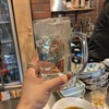 【のんべえの聖地に名酒場が誕生！】三軒茶屋・三角地帯に「立ち飲みホルモン ひだまり」オープン 画像