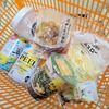 【1,000円で満足セット】新発売のチューハイで作る「コンビニせんべろセット」～セブン編～ 画像