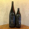 【偏愛コラムVol.3】芋焼酎の価値観を変えた。ライチのような香り 濱田酒造「だいやめ～DAIYAME」は初心者にこそ飲んで欲しい1本 画像