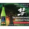 【人気日本酒「彗」に新商品が登場！】田村商店「彗 BERNARDINELLI-BERNSTEIN 純米吟醸」発売 画像