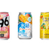 【4/27～5/3】夏先取りの注目チューハイが続々！今週新発売の注目のお酒商品まとめ 画像