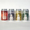 【クラフトビールが200円台で飲めるなんて...】Derailleur Brew Worksが定番4種を発売 画像