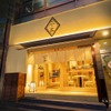 【お酒に合う！絶品の寿司を低コストで楽しめる新店舗】日替わりで様々な地酒を入荷！「寿司トおでん にのや 新橋汐留店」オープン 画像