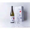 【ちびまる子ちゃんとのコラボ日本酒！】「純米吟醸 父ヒロシ Vintage 2025」発売 画像