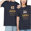 【父の日のプレゼントにもGood！】oiwai「Oyaji Tシャツ」に人気ビールのパロディ風デザインが登場 画像