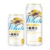 「キリン一番搾りホワイトビール」発売1ヶ月で年間目標の4割突破 画像