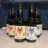 【歌舞伎座とのコラボクラフトビール】歌舞伎の伝統×クラフトビールの新しさ！「隈取IPA」「隈取ラガー」販売 画像