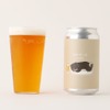 【言葉にできない「ごめんね」をビールで伝える】『おわびーる -ほろにが-』新登場 画像