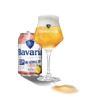 【新感覚ノンアルビール！】ピンクグレープフルーツ香る『Bavaria 0.0%』新登場 画像