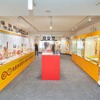 【鳥貴族の歴史がわかる博物館！？】鳥貴族の歴史を辿る『鳥貴族記念館』が登場！ 画像