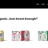 「Taste Tomorrow Ventures」が飲料・食品業界特化ファンド立ち上げ、第一弾は「Just Ice Tea」 画像