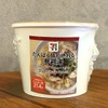 【偏愛コラムVol.4】ダイエット中でも罪悪感なし！セブンイレブン「たんぱく質が摂れる　参鶏湯」はハードリピート間違いなしのおつまみ 画像