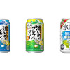 【6/1～6/7】夏に飲みたい