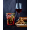 【おつまみに最高！贅沢すぎる新作スナック登場】ベビースター“松阪牛ステーキ味”発売 画像