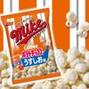 【ポテチ×ポップコーンの夢コラボ！】『マイクポップコーン うすしお味』が期間限定で登場 画像