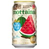 【ガチでスイカ食べてる感じのチューハイ】「キリン 氷結®mottainai 尾花沢すいか（期間限定）」新発売 画像