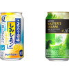 【6/8～6/14】塩×はちみつの夏レモンサワーがアツい！今週新発売の注目のお酒商品まとめ 画像