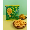 【夏に絶対食べたい“焼きとうもろこし”おつまみ！】お酒と一緒にどうぞ！「くちどけ小路サクまろ（焼きとうもろこし味）」発売 画像