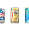 【6/24～6/30】シゲキックスのチューハイだと！？今週新発売の注目のお酒商品まとめ 画像