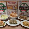 【実食動画あり】渋谷餃子×わさビーフ餃子 驚きの再現度を体験！ 画像