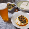 一度食べたら抜け出せない！「濃厚のっけだれの湯豆腐」 画像