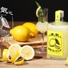【革命的レモンリキュール登場！】クランド「本気の国産リモンチェッロ」販売 画像