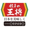 【餃子の王将】熱々餃子×冷えビール「夏の生ビール 乾杯キャンペーン」 画像