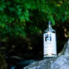 【金・銀・銅を受賞！】八重泉酒造「尚YAESEN」など4銘柄が「IWSC 2025」で受賞 画像