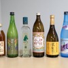【第2回読者参加型編集会議】夏に飲みたい！“炭酸割りで美味しい”お酒プレゼン会 画像