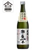 【毎年好評！灘酒研究会統一ブランド商品】GI「灘五郷」認定の特別純米酒「大関　灘の生一本」発売 画像