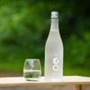 【注目のテロワール日本酒！】新シリーズの純米大吟醸「郷（GO）TERRACE」販売 画像