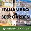 【夏にぴったりの屋外BBQ&ビアガーデンプラン】「有明ガーデン」のテラスで期間限定開催！ 画像