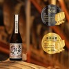 【世界的品評会TWSC2025で最高賞！】日本初の樽貯蔵芋焼酎「天使の誘惑」が快挙 画像