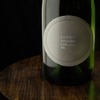 【haccoba＆ミシュラン一つ星LURRA° コラボ】スパークリング日本酒「Topa!」が登場 画像