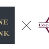 【WineBank×レコール・デュ・ヴァン 業務提携】ワインの「学び」と「体験」を加速 画像