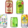 【8/24～8/30】まだまだ夏を楽しむ！今週発売の注目のお酒新商品まとめ 画像