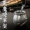 【キン肉マン好き必見！精密鋳造メーカーがガチ再現】錫製の「悪魔将軍型ぐい吞み 鬼出しの釜」が販売 画像
