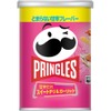 【ビールにぴったりなポテトチップス！】「プリングルズ スイートチリ&ガーリック」発売 画像