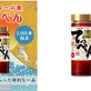 【人気ブランドの
