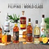 【世界で8年連続ラム酒販売量No.1】フィリピン発のラム酒ブランド「TANDUAY」が日本上陸！ 画像