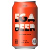 【江頭2:50のビール！】本気で造った「アサヒEGA BEER」が発売 画像