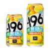 【無糖で果実味あふれる満足感を追求！限定品シリーズ第二弾】「－１９６無糖〈河内晩柑＆みかん＆グレフル〉」新発売 画像