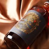 【果肉まで赤い林檎を使った紅色の林檎酒！】クランドから「禁断の赤林檎酒」が販売開始 画像