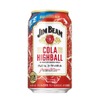 【世界No.1バーボンウイスキーから新発売！】「ジムビーム ハイボール缶〈コーラハイボール〉」期間限定で登場 画像