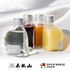 日本酒リキュールShu Shu Shu Shuが再販 オープンハウスと近藤酒造の共同開発 画像